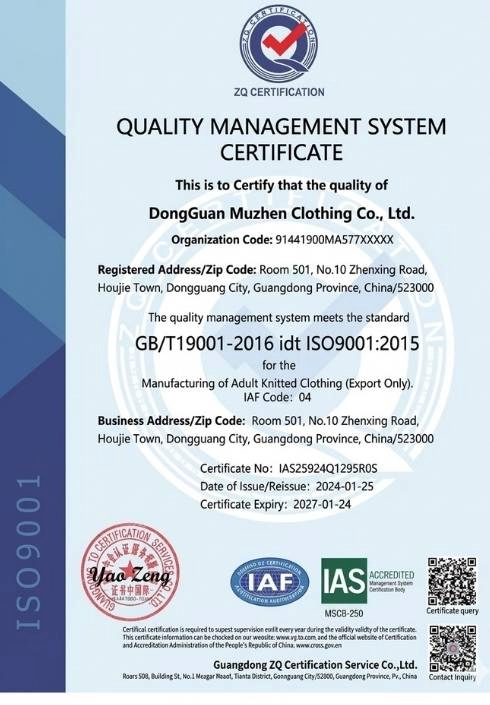 Official business certification and quality management system certificate for muzyoga activewear factory.